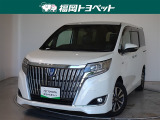 福岡県内お住まいの方に限らせていただきます。問い合わせ番号【8371260】