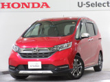 ワンオーナー車の2020年、フリード+ハイブリッド(ハイブリッド・クロスターホンダセンシング)が入庫しました。当社自社工場にて法定点検を実施しております。過去の整備は整備記録簿での確認ができます。
