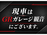 GR86 2.4 RC 