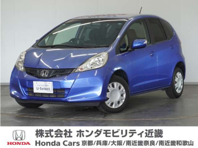 フィット 1.3 G スマートセレクション