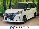 沖縄県内での販売・登録が条件※宮古島除く