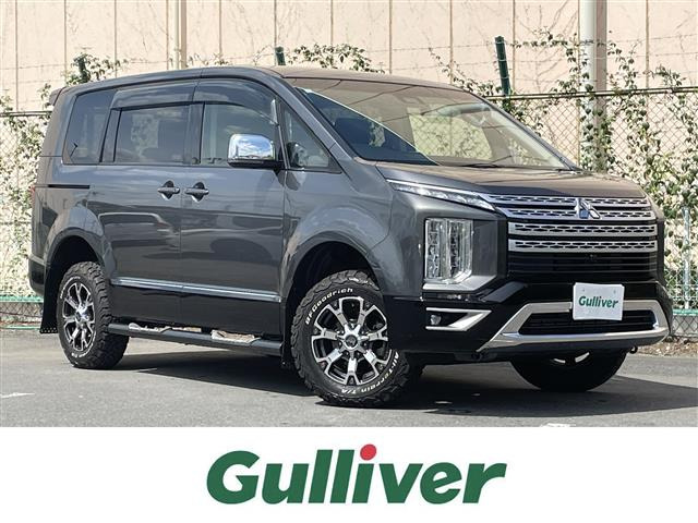 デリカD:5 2.0 G パワーパッケージ 4WD 修復歴無し