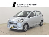 当社では岐阜県内への販売に限らせていただいております。ご了承くださいませ。