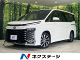 純正10.5型ナビ 13.2型後席モニター 両側パワースライドドア