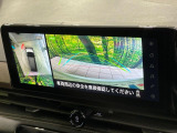 【アラウンドビューモニター】専用のカメラにより、上から見下ろしたような視点で360度クルマの周囲を確認することができます☆死角部分も確認しやすく、狭い場所での切り返しや駐車もスムーズに行えます。