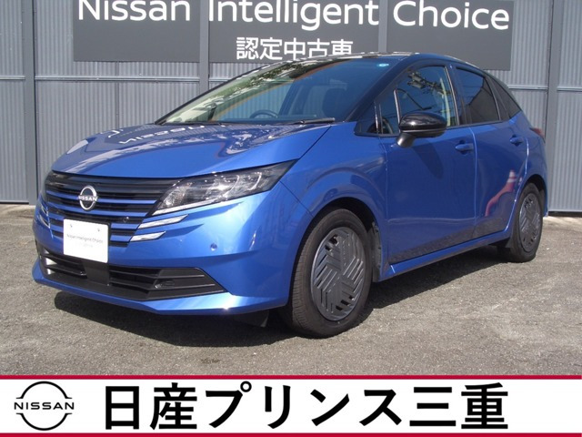 ノート 1.2 X