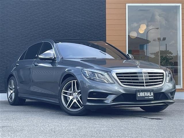 Sクラス S300h ロング AMGライン 本革シート サンルーフ