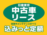 毎年の『自動車税』が込みで算出できる『個人リース』をお勧めします♪今ご利用の任意保険を当代理店扱いの『損保ジャパン』『東京海上日動』に切り替えて組み込めばご相談事はワンストップ♪窓口が一つになります♪