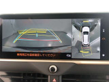 パノラミックビューモニター&バックモニターで駐車が楽々です