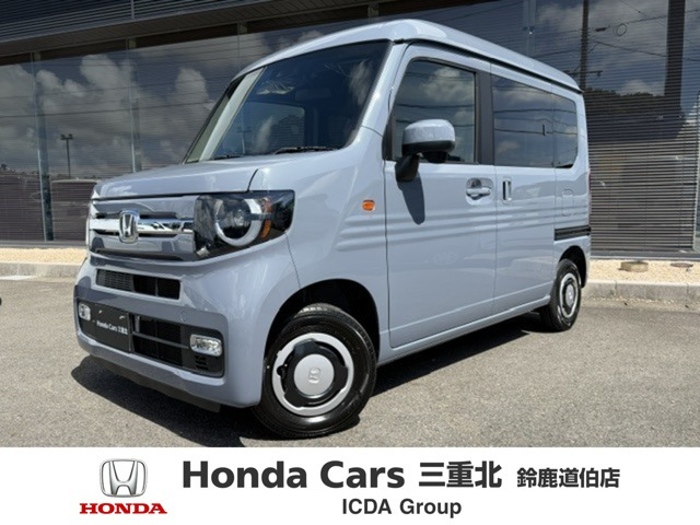 N-VAN ファン