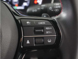 ◆アダプティブクルーズコントロール◆予め設定した車速内でクルマが自動的に加減速。前走車との適切な車間距離を維持しながら追従走行します。【LKAS】車線維持支援システムでステアリング操作を支援。