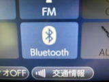 Bluetoothオーディオ対応可。お持ちのスマホやiPodなどとBluetooth接続して外部機器内の音楽などを車内で楽しめます。