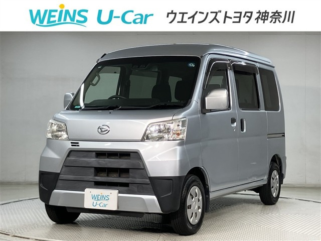 ハイゼットカーゴ クルーズ SAIII ハイルーフ
