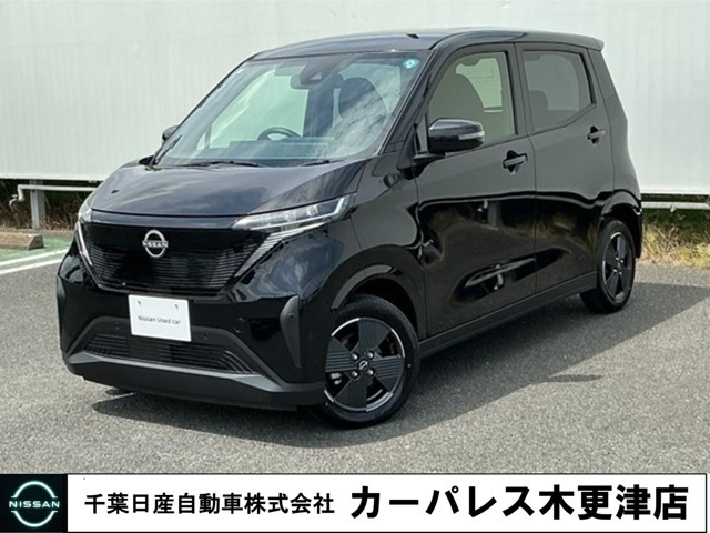 サクラ X