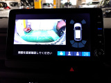 バックカメラの画像です。ガイドラインがスムースな車庫入れをサポートいたします。車庫入れの安心感がアップしますね。