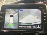 【アラウンドビューモニター】車を上から見下ろしているかのような映像で周囲の状況がひと目で確認、狭い駐車場に駐車するときも安心です♪