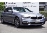 全国納車可能!アフターの最寄りBMW正規ディーラーご紹介いたします♪お問い合わせは大阪BMW Premium   Selection 吹田(無料ダイヤル)0078-6002-613077迄お待ちしております。