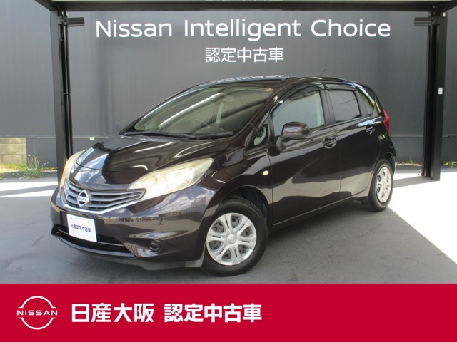 ノート 1.2 X DIG-S 