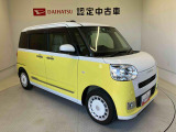 初度登録から36ヶ月未満で走行距離6万キロ未満のダイハツの中古車は、新車保証を2年間延長することができる、「まごころ保証プラス&alpha;」を7,920円という低価格でお付けすることができます。