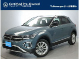Volkswagenさいたま新都心の認定中古車をご覧いただきありがとうございます!まずは、お問い合わせくださいませ!