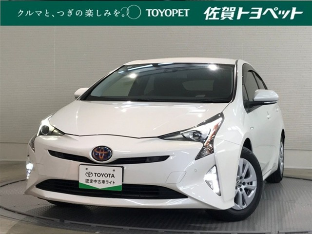 トヨタ プリウス 