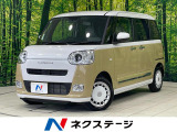 スマートアシスト 禁煙車 シートヒーター コーナーセンサー スマートキー