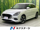 9型DA 衝突被害軽減システム ブラインドスポットモニター レーダークル