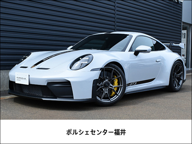 ポルシェ 911 