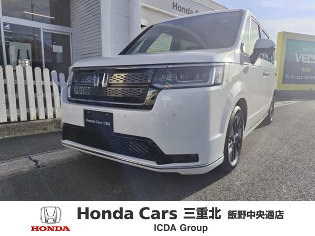 ステップワゴン  2.0 e:HEV スパーダ