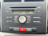 お好きな音楽を車内でお楽しみいただけます♪スピーカー交換・ウーハー追加などの音質向上や、最新ナビ・後席モニター等の取り付けも是非ご相談ください!