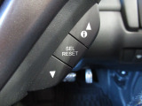 『Honda U-Select』は、本田技研工業株式会社が認定するHonda車専門中古車ディーラーです。