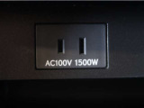 非常時やキャンプ等に役立つAC100Vコンセント付きです。
