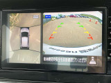 インテリジェント アラウンドビューモニター(移動物 検知機能付)空から見下ろしているかのような映像をディスプレイに映し出し、スムースな駐車をサポートします。