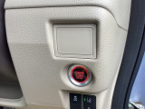 こちらの車両は「手動スライドドア」です。