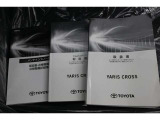メンテナンスノート&取扱説明書。