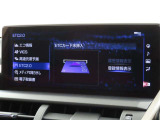 ETCの履歴などが画面で確認できます。