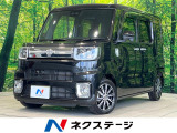 純正ナビ バックカメラ 衝突被害軽減システム 両側電動スライド 禁煙車