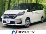 両側電動ドア 純正ナビ 全周囲カメラ ブラインドスポットモニター ETC