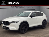 【見つめるたび、美しい表情に惹きつけられます。マツダ・CX-5】