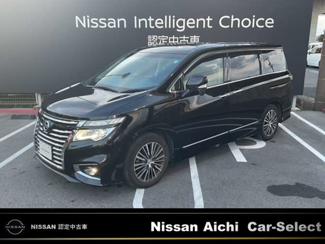 日産 エルグランド 