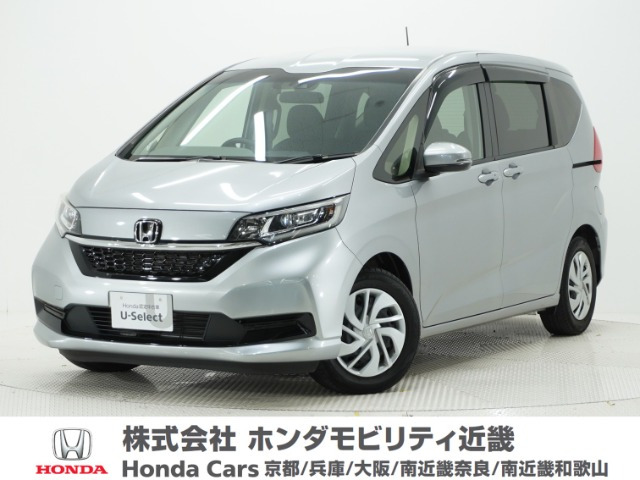 フリード 1.5 G ホンダセンシング 