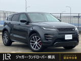 新車時808.5万円(車両本体価格735万円、メーカーオプション73.5万円)イヴォークのガソリンモデル、DYNAMIC SEが入庫しました。レッドブレーキキャリパーを装備しスポーティーな印象が際立つお勧め車両です。