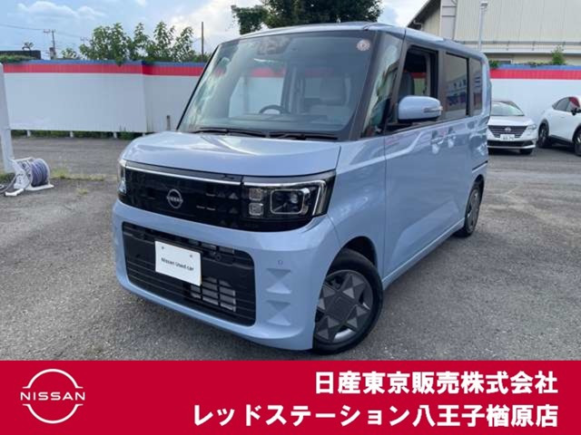 デイズルークス X 