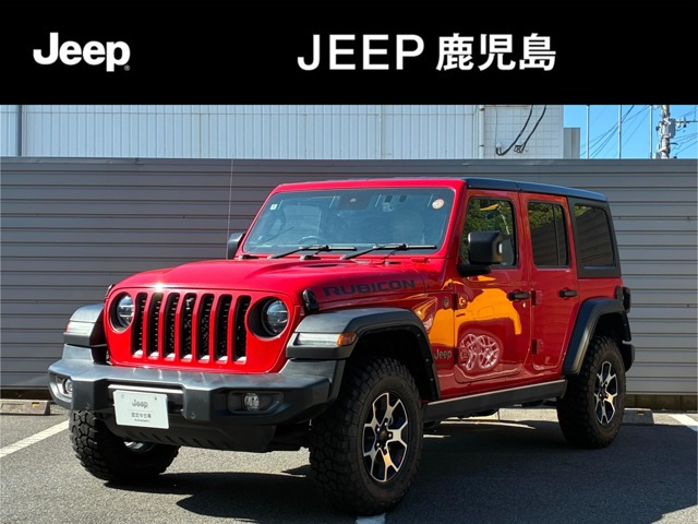 ラングラー  アンリミテッド ルビコン 2.0L 4WD