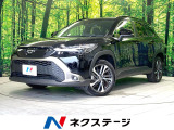禁煙車 純正10.5インチナビ 全周囲カメラ 衝突被害軽減システム