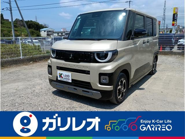 デリカミニ T プレミアム 届出済未使用車