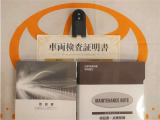 スマートキー付。取扱説明書とメンテナンスノートもあります☆品質評価シート付いてます!トヨタ認定中古車ライト!!