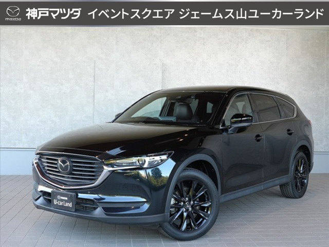 CX-8 2.2 XD ブラックトーンエディション