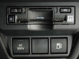 非常時やキャンプなどに役立つAC100Vコンセント付きです。ETCも装備してます。