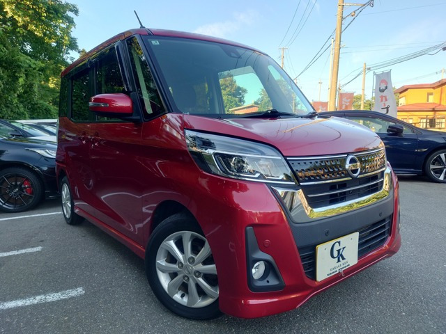 デイズルークス ハイウェイスター X 4WD 